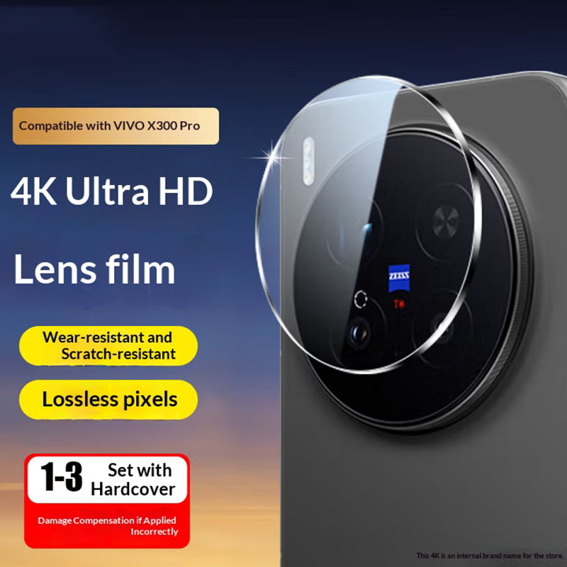 Photography Kit Vivo X300 - 3D Full Glue Back Camera Lens