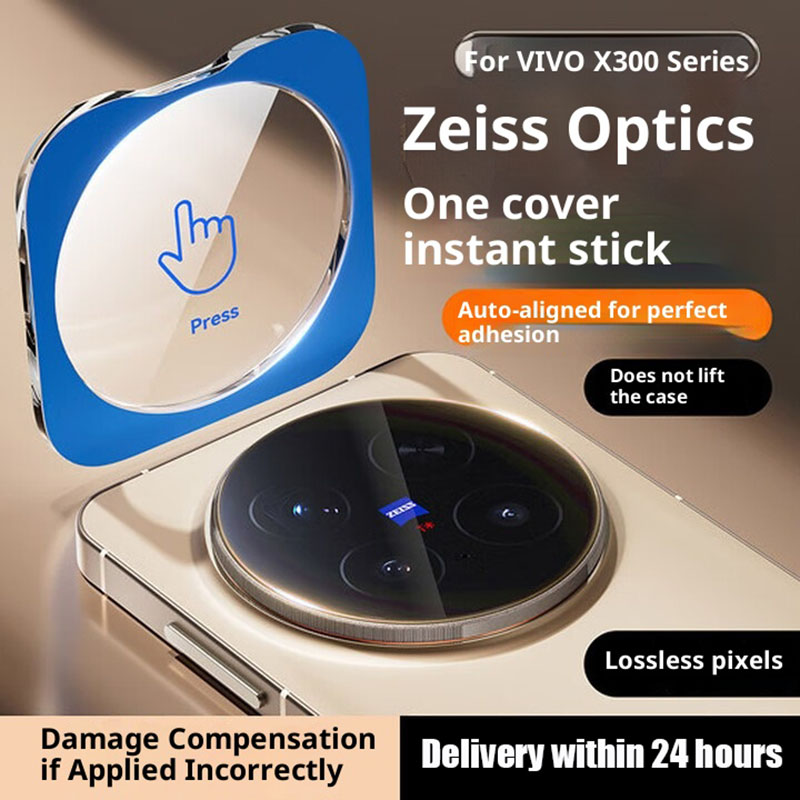 Photography Kit Vivo X300 - Full Glue Camera Lens Protector for