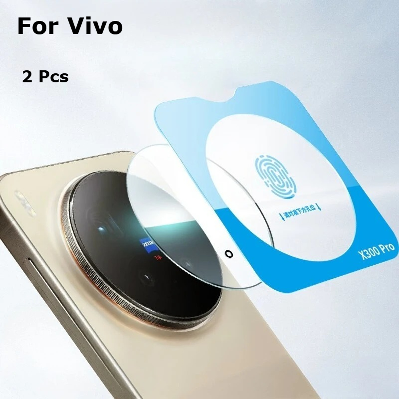 Photography Kit Vivo X300 - 2 Pcs Full Glue Camera Lens