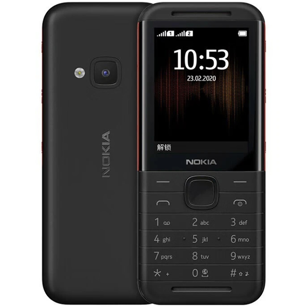 Nokia 5310 2020 Backup Phone 2 - огляд і ціна Photography Japanese