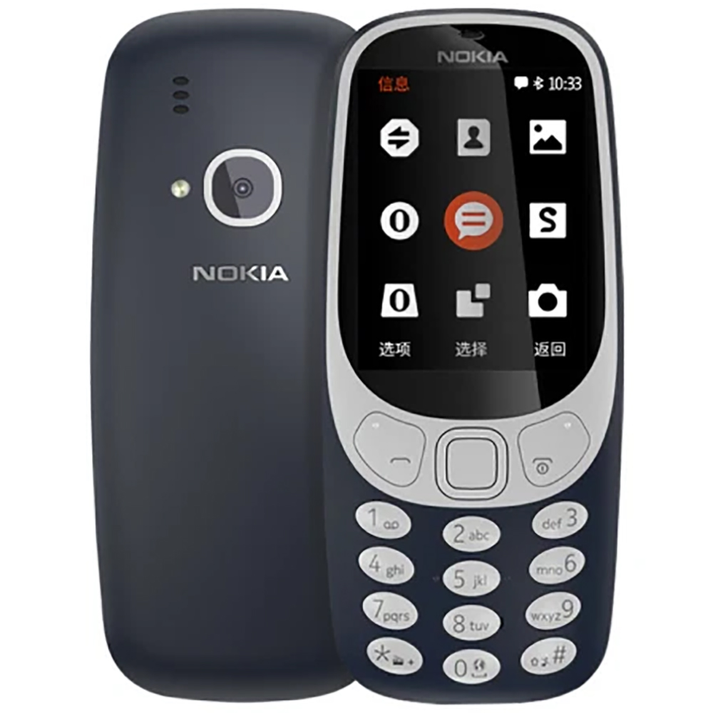 Nokia 3310 2018 2G Backup Phon - огляд і ціна Photography Japanese