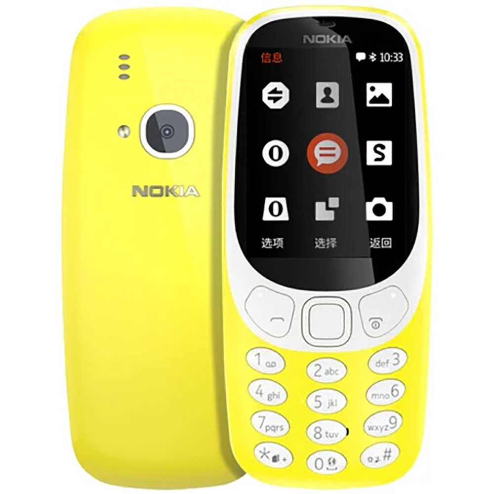 Nokia 3310 2018 2G Backup Phon - огляд і ціна Photography Japanese