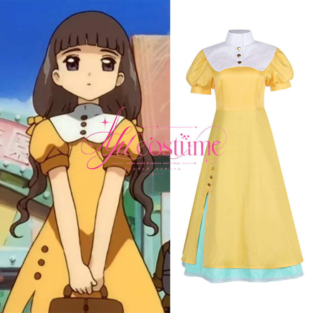 Anime Game Sakura Daidouji Tom - огляд і ціна Photography Outfit