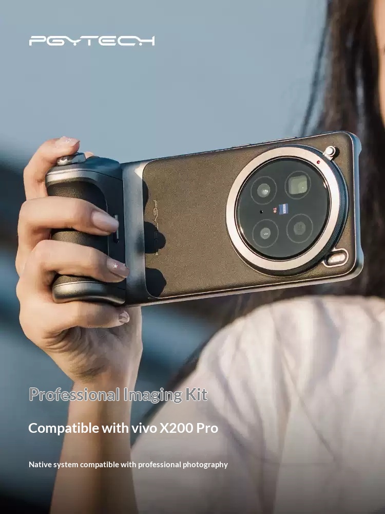 PGYTECH Professional Imaging K - огляд і ціна X200 Photography Kit