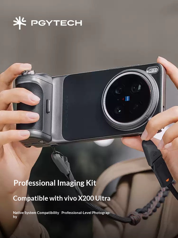 PGYTECH Professional Imaging K - огляд і ціна X200 Photography Kit