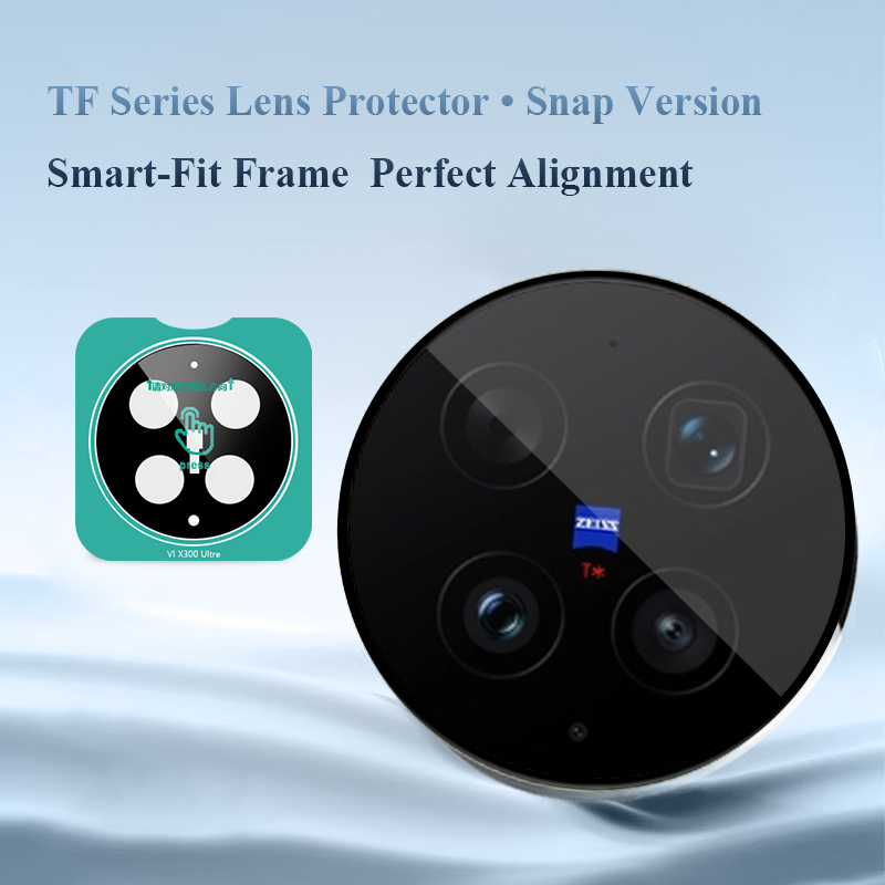 Lereach TF For Vivo X300 Ultra - огляд і ціна Photography Kit Vivo X300