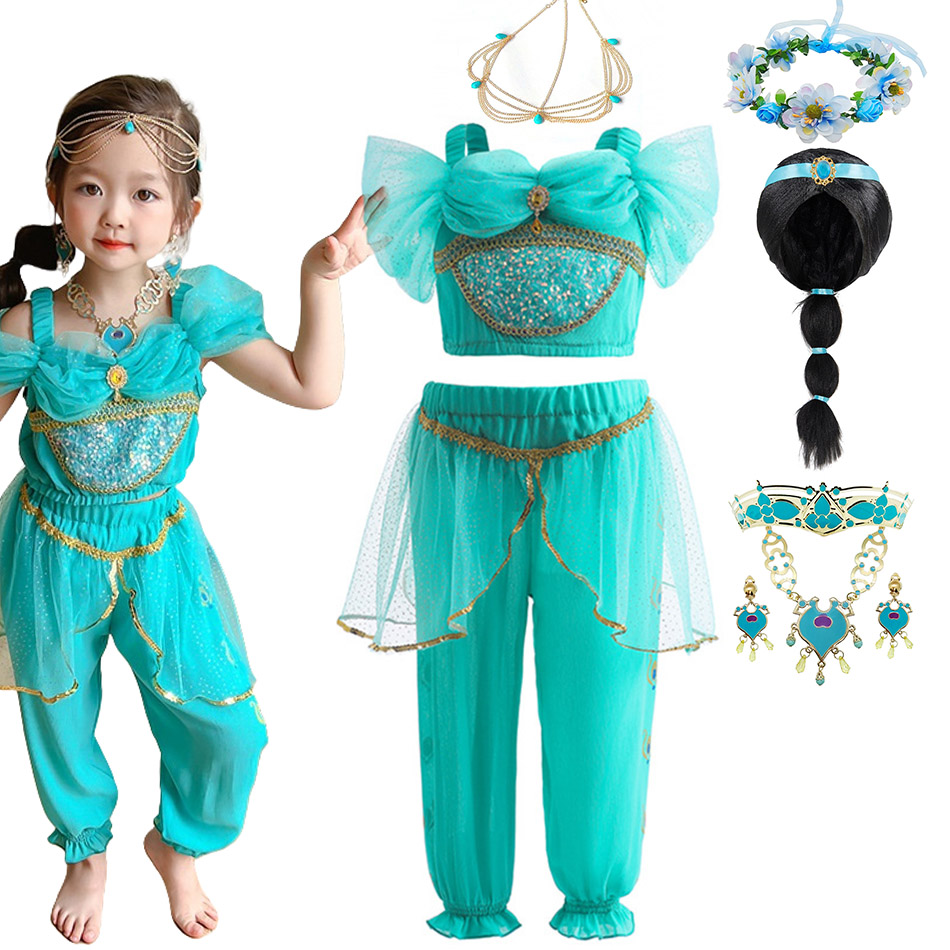 Jasmine Princess Sets Girls Ca - огляд і ціна Photography Outfit