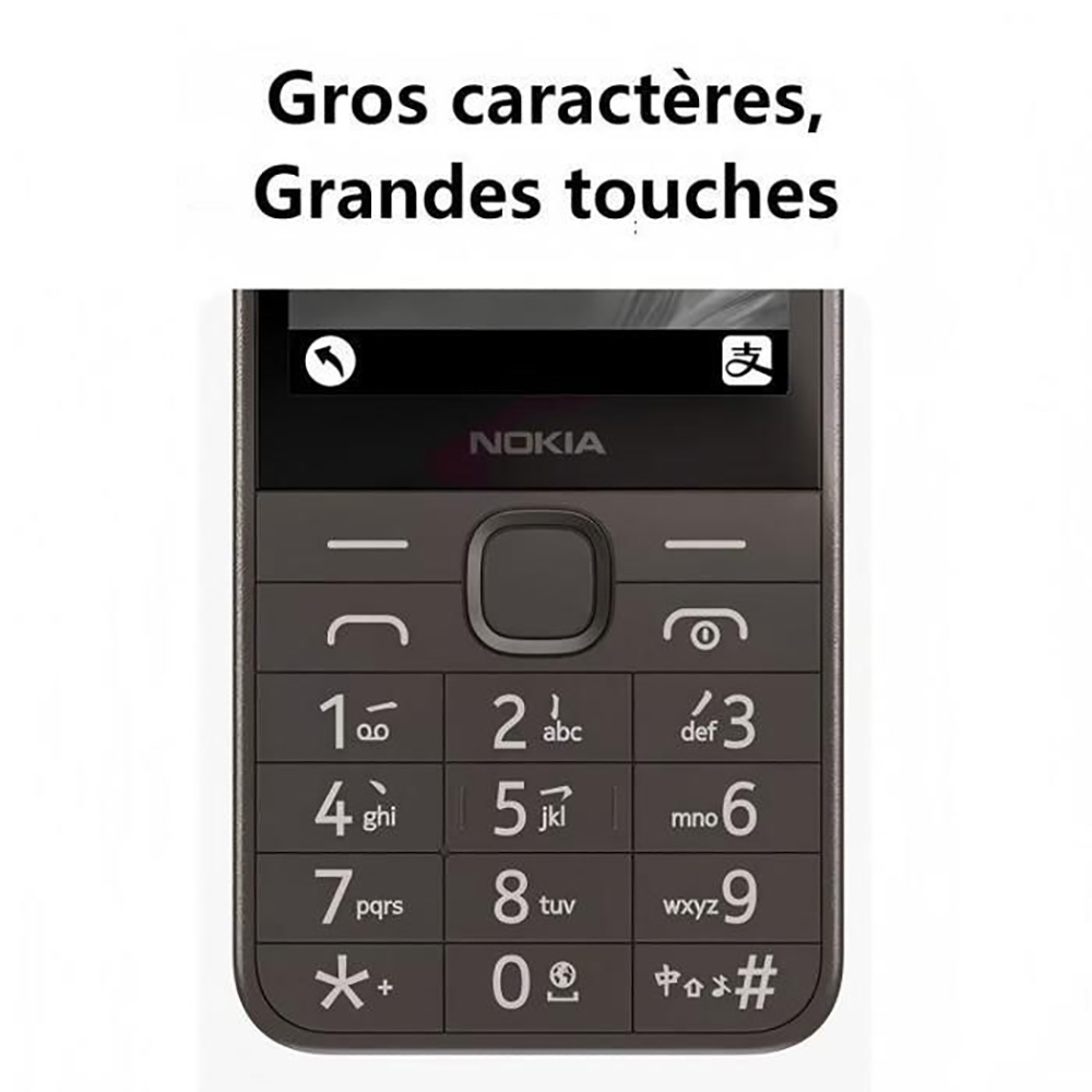 Nokia 235 4G Backup Phone Blue - огляд і ціна Photography Japanese