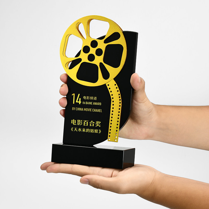 Customized Crystal Trophy, Fil - огляд і ціна Photography Competition