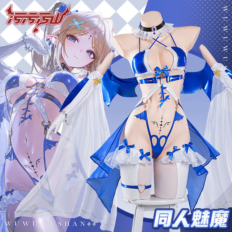 Cartethyia Wuthering Waves Cos - огляд і ціна Photography Outfit