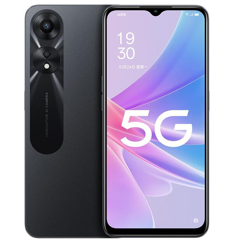 Used Phone OPPO A78 5G LTE GSM - огляд і ціна Photography Japanese
