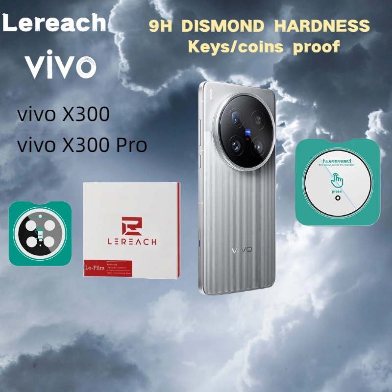 [Self-Locating Frame] Lereach  - огляд і ціна Photography Kit Vivo X300