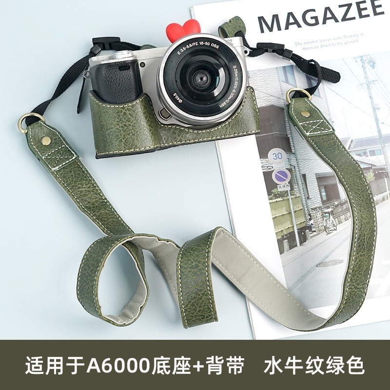 Camera Bag PU Leather Half Bod - огляд і ціна Sony Camera A6400