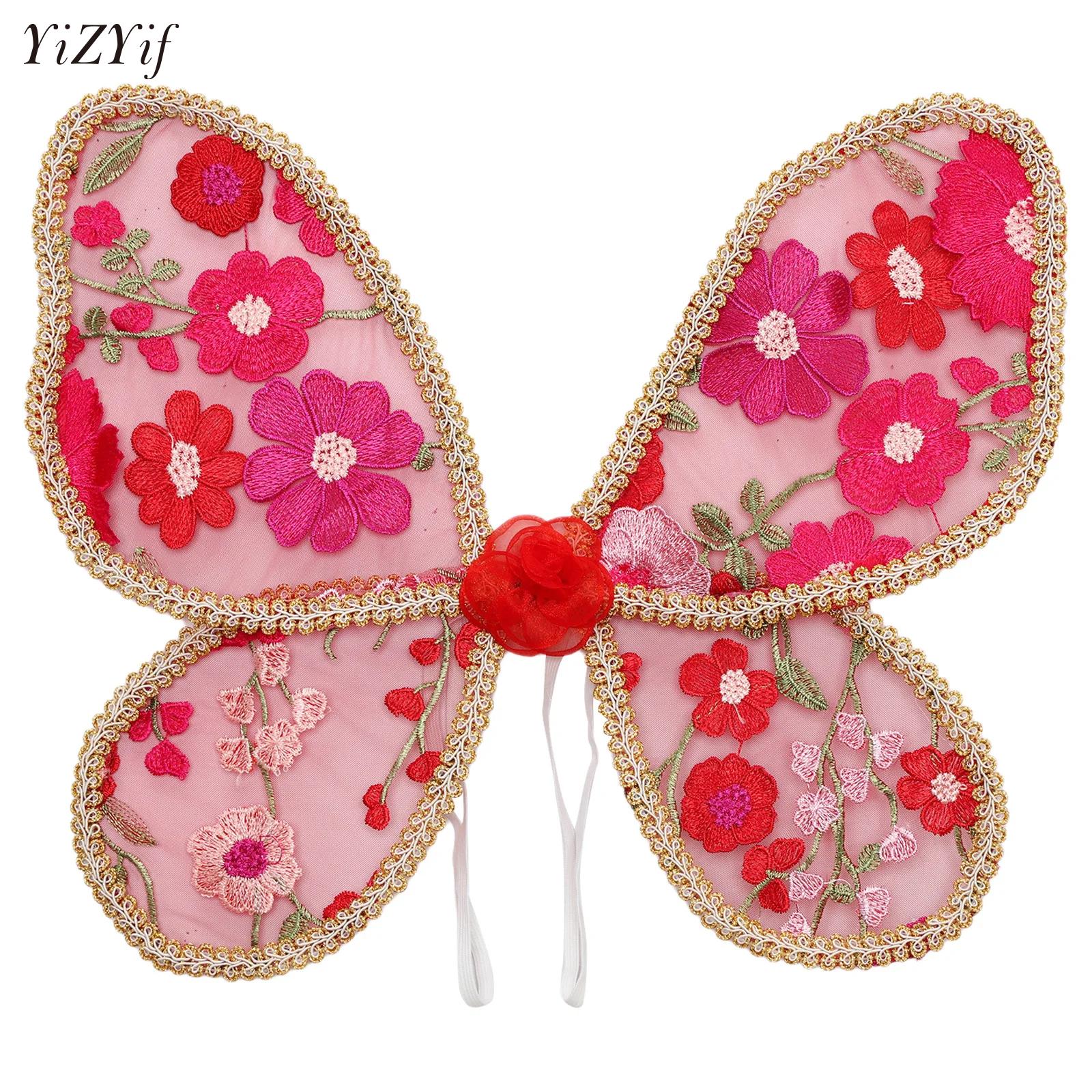 Angel Lace Wing Women Kids But - огляд і ціна Photography Still Life