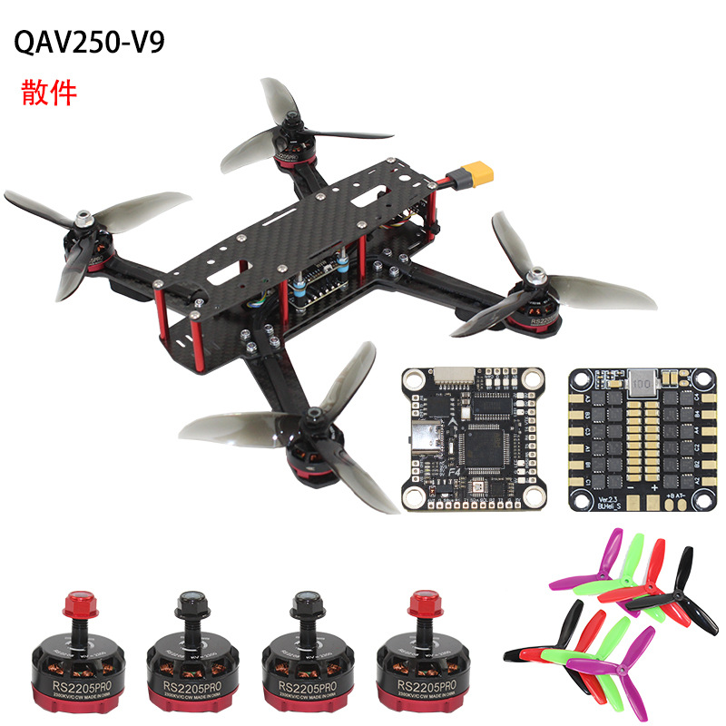 FPV crossing machine set can f - огляд і ціна Photography Competition