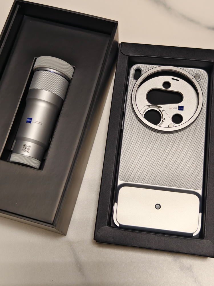For Vivo X300 Ultra Case Camer - огляд і ціна Photography Kit Vivo X300