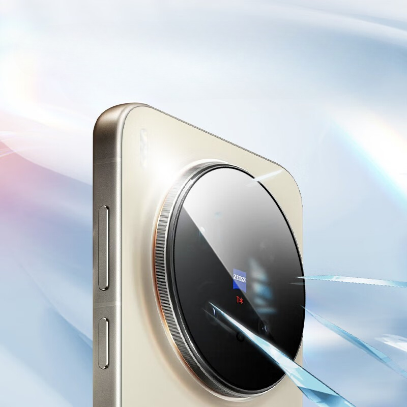 2 Pcs Full Glue Camera Lens Pr - огляд і ціна Photography Kit Vivo X300